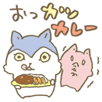 Have a good rest, take care! 9 sticker #15796839