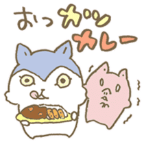 Have a good rest, take care! 9 sticker #15796839