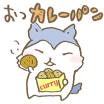 Have a good rest, take care! 9 sticker #15796840