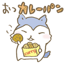 Have a good rest, take care! 9 sticker #15796840