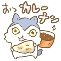 Have a good rest, take care! 9 sticker #15796841