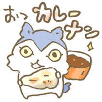 Have a good rest, take care! 9 sticker #15796841