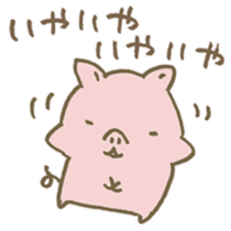 Have a good rest, take care! 9 sticker #15796846