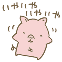 Have a good rest, take care! 9 sticker #15796846