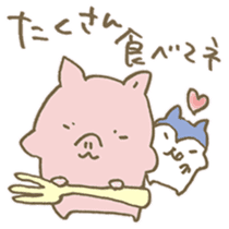 Have a good rest, take care! 9 sticker #15796852