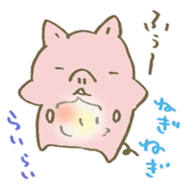 Have a good rest, take care! 9 sticker #15796853