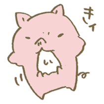 Have a good rest, take care! 9 sticker #15796855