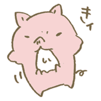 Have a good rest, take care! 9 sticker #15796855