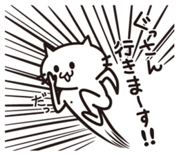 A sticker for Gussan. sticker #15796927