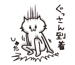 A sticker for Gussan. sticker #15796928