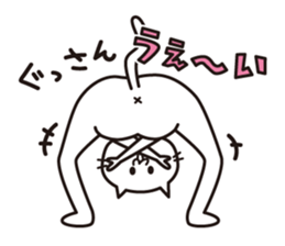 A sticker for Gussan. sticker #15796930