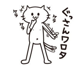 A sticker for Gussan. sticker #15796936