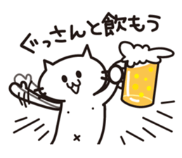 A sticker for Gussan. sticker #15796937