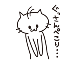 A sticker for Gussan. sticker #15796946