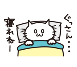 A sticker for Gussan. sticker #15796948