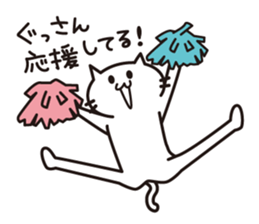 A sticker for Gussan. sticker #15796952