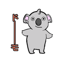 moving haughty koala sticker #15797063