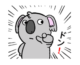 moving haughty koala sticker #15797066