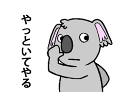 moving haughty koala sticker #15797069