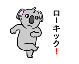 moving haughty koala sticker #15797079