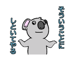 moving haughty koala sticker #15797081