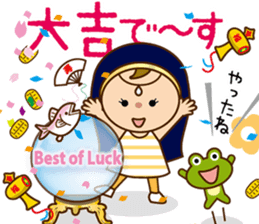 the Fortune Girl sticker #15797082