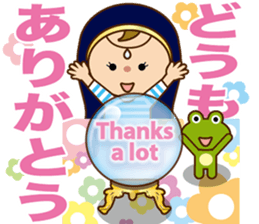 the Fortune Girl sticker #15797083