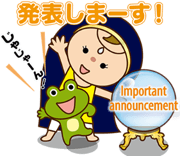 the Fortune Girl sticker #15797084