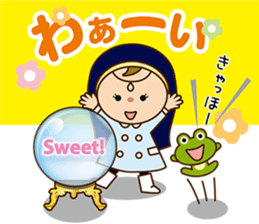 the Fortune Girl sticker #15797085