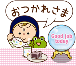 the Fortune Girl sticker #15797088