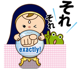 the Fortune Girl sticker #15797089