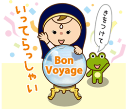 the Fortune Girl sticker #15797093