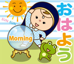 the Fortune Girl sticker #15797094