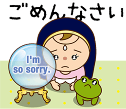 the Fortune Girl sticker #15797095