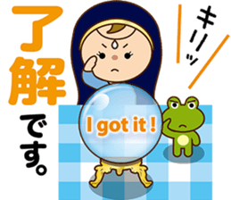 the Fortune Girl sticker #15797096