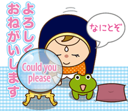 the Fortune Girl sticker #15797098