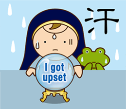 the Fortune Girl sticker #15797100