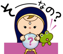 the Fortune Girl sticker #15797105