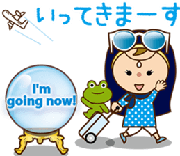 the Fortune Girl sticker #15797106