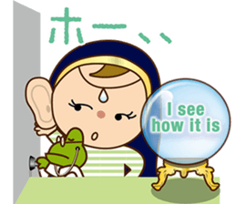 the Fortune Girl sticker #15797109