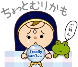 the Fortune Girl sticker #15797110