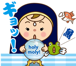 the Fortune Girl sticker #15797119