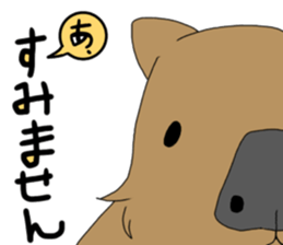 Two animals with temperature difference sticker #15797188