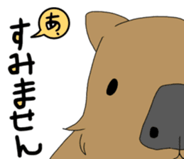 Two animals with temperature difference sticker #15797188