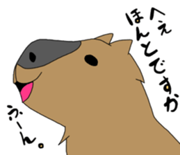 Two animals with temperature difference sticker #15797189