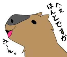 Two animals with temperature difference sticker #15797189