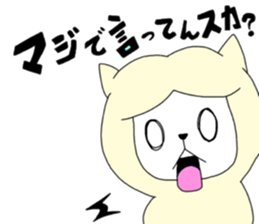 Two animals with temperature difference sticker #15797209