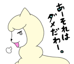 Two animals with temperature difference sticker #15797215