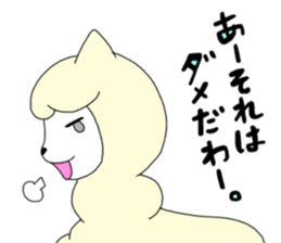 Two animals with temperature difference sticker #15797215