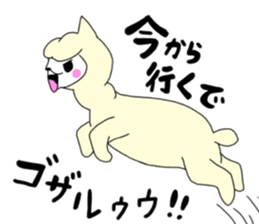 Two animals with temperature difference sticker #15797216